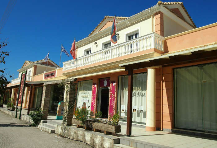 Folklore Museum of Acharavi Corfu Folklore Museum of Acharavi Corfu