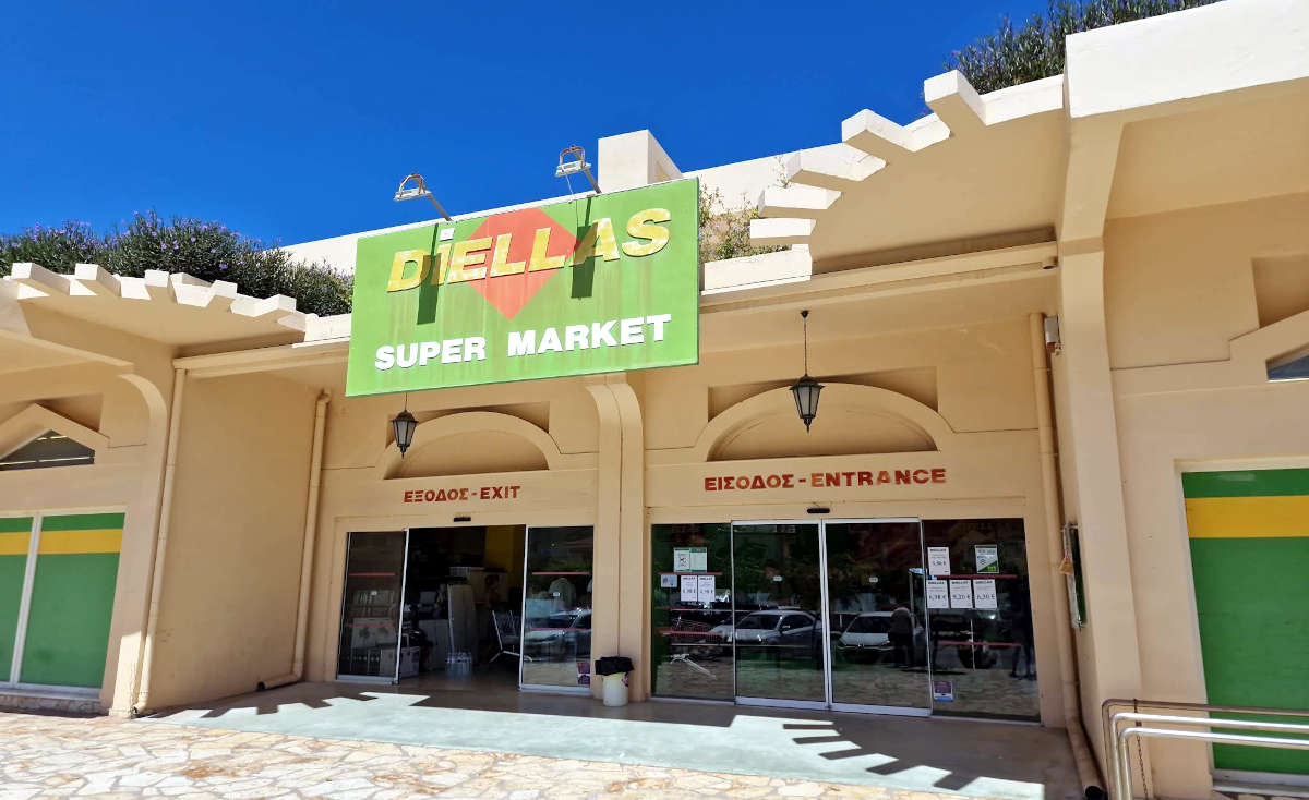 Supermarket Diellas in Acharavi in Corfu